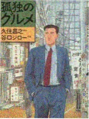 春色寄情人 飘雪神马影院免费观看电视剧高清